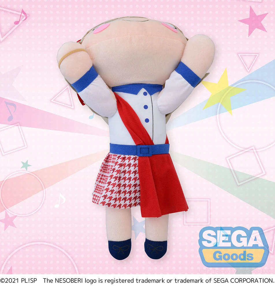 Love Live! Superstar!! Keke Tang (Start!! True Dreams Ver.) Mega Jumbo Lay Down Plush - Image 4