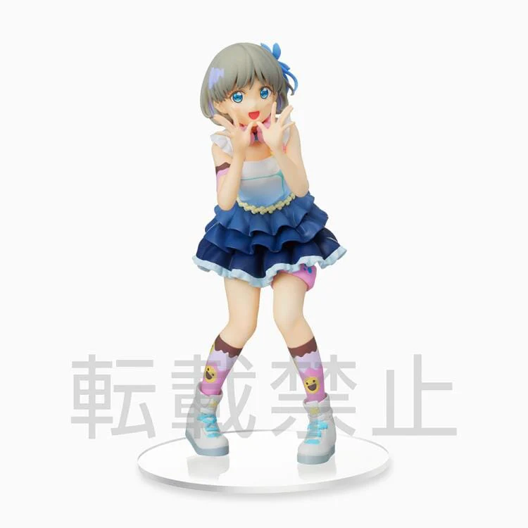 Love Live! Superstar!! Keke Tang (The Beginning is Your Sky) Premium Figure - Image 2