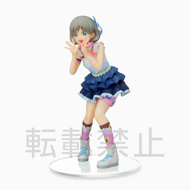 Love Live! Superstar!! Keke Tang (The Beginning is Your Sky) Premium Figure - Image 5