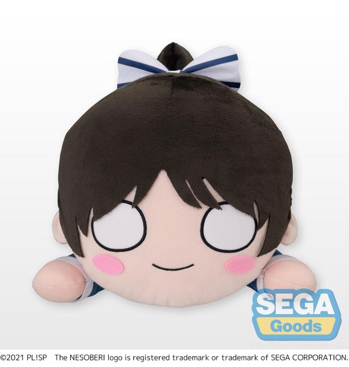 Love Live! Superstar!! Ren Hazuki Lay Down Plush (Nesoberi) - Image 2