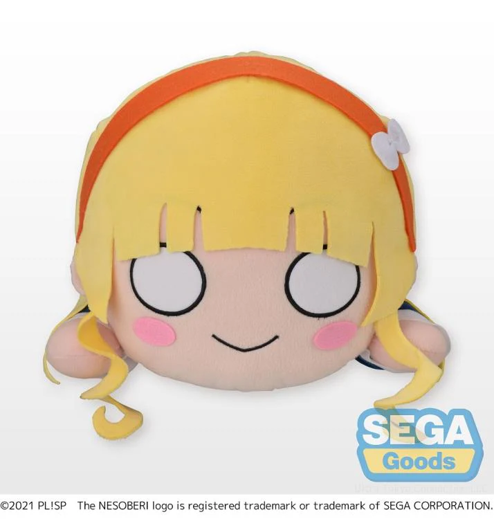 Love Live! Superstar!! Sumire Heanna Lay Down Plush (Nesoberi) - Image 2