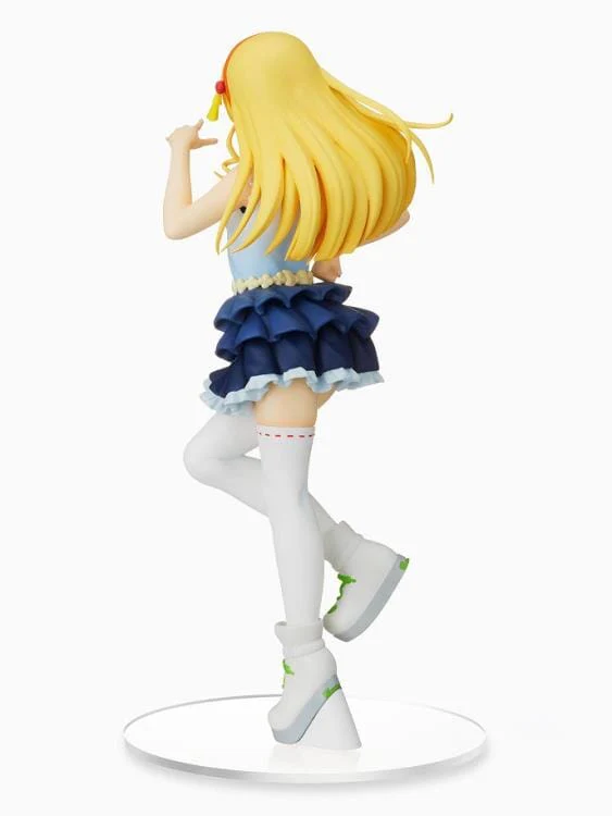 Love Live! Superstar!! Sumire Heanna (The Beginning is Your Sky) Premium Figure - Image 4