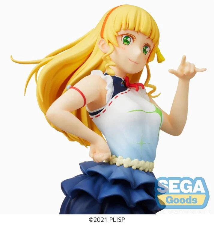 Love Live! Superstar!! Sumire Heanna (The Beginning is Your Sky) Premium Figure - Image 6