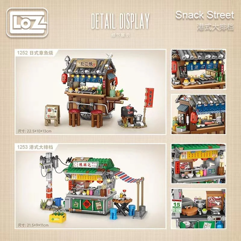 LOZ 1253 Hong Kong Style Food Stalls - Image 3