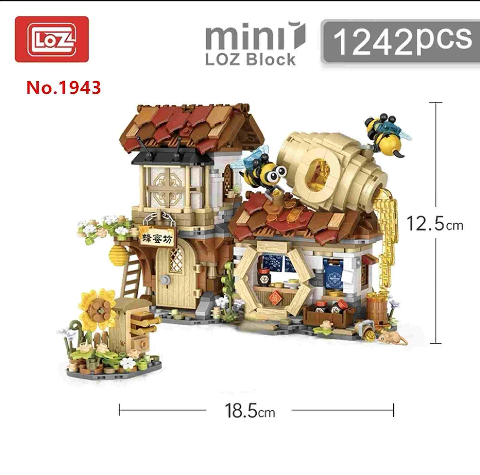 LOZ Ancient Street 1943 Honeybee House - Image 4