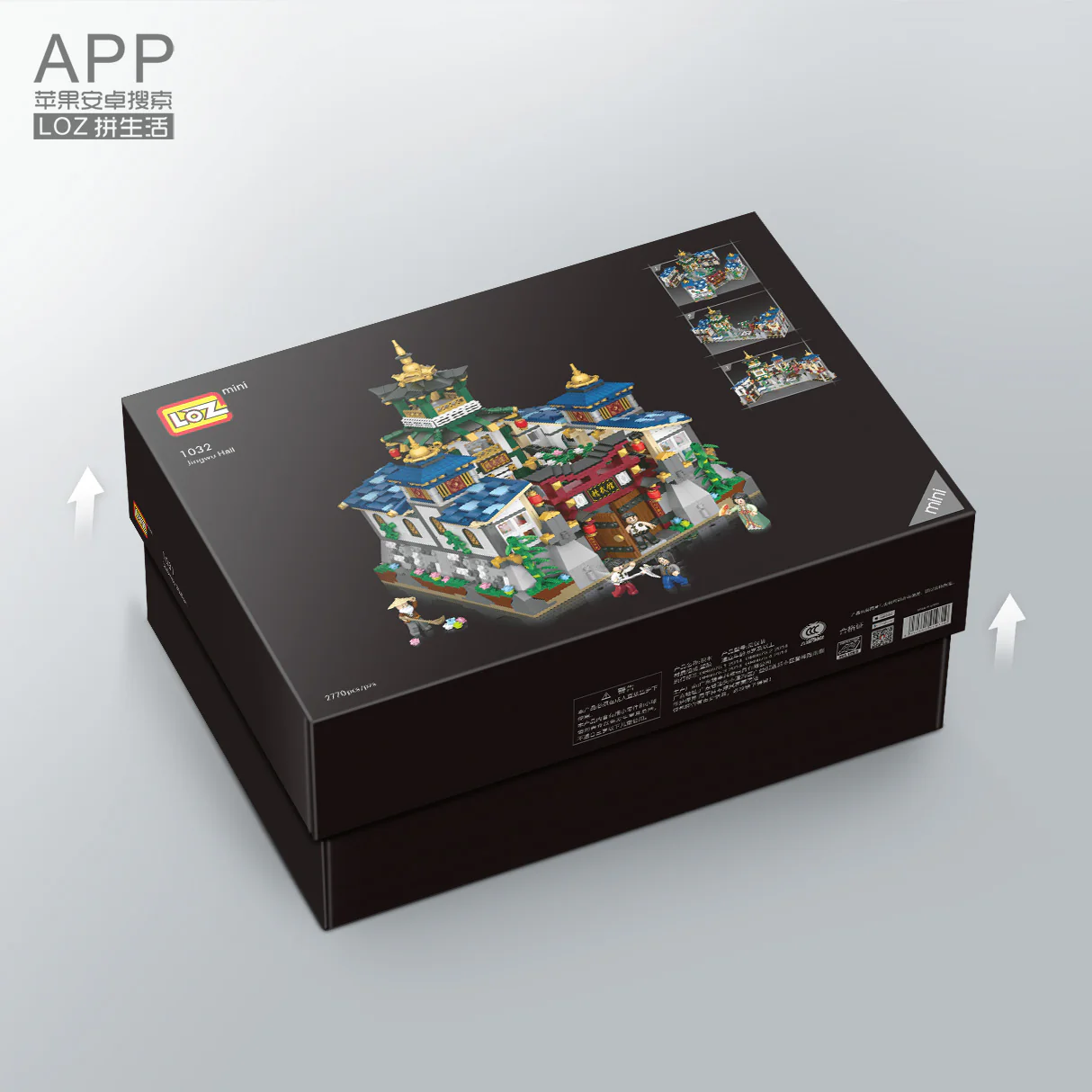 LOZ Architecture Diamond Blocks 1032 Jingwu Museum - Image 2