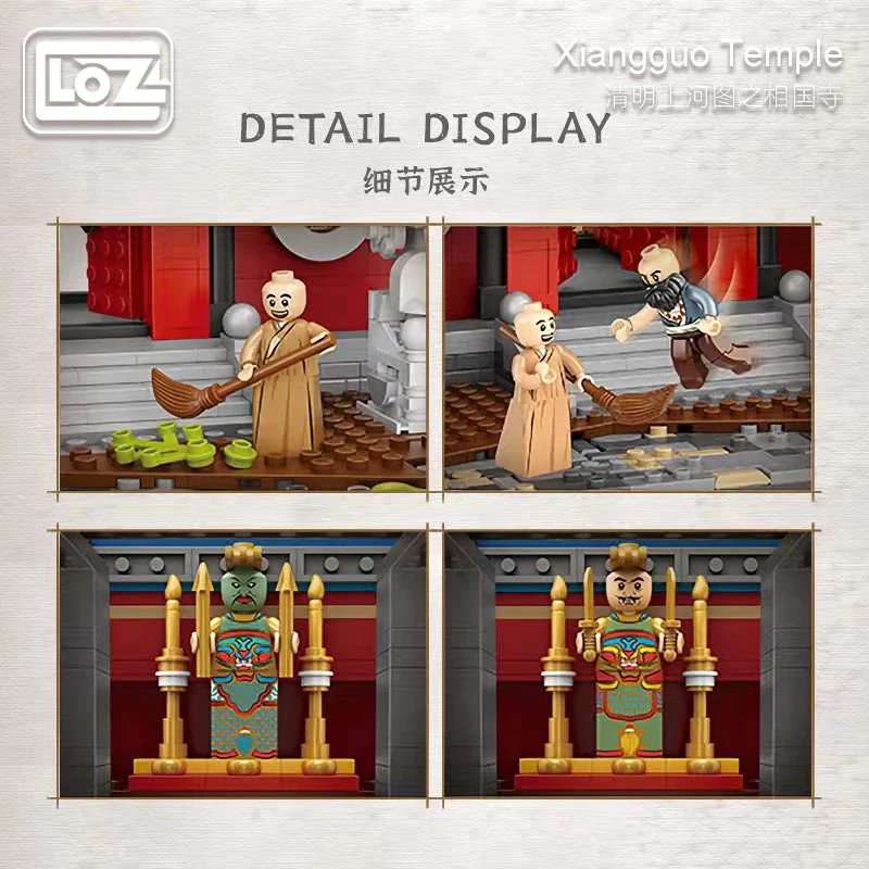LOZ Architecture Diamond Blocks 1055 Xiangguo Temple - Image 2