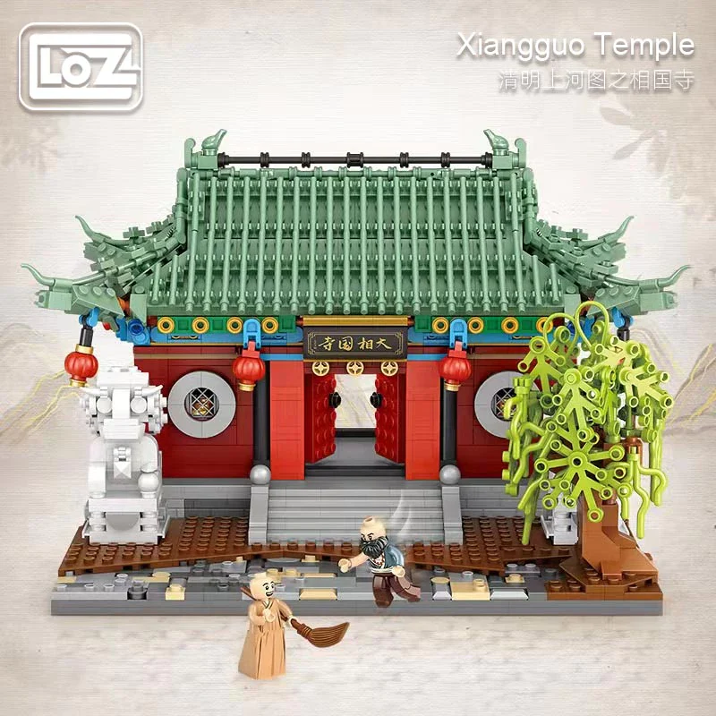 LOZ Architecture Diamond Blocks 1055 Xiangguo Temple - Image 3