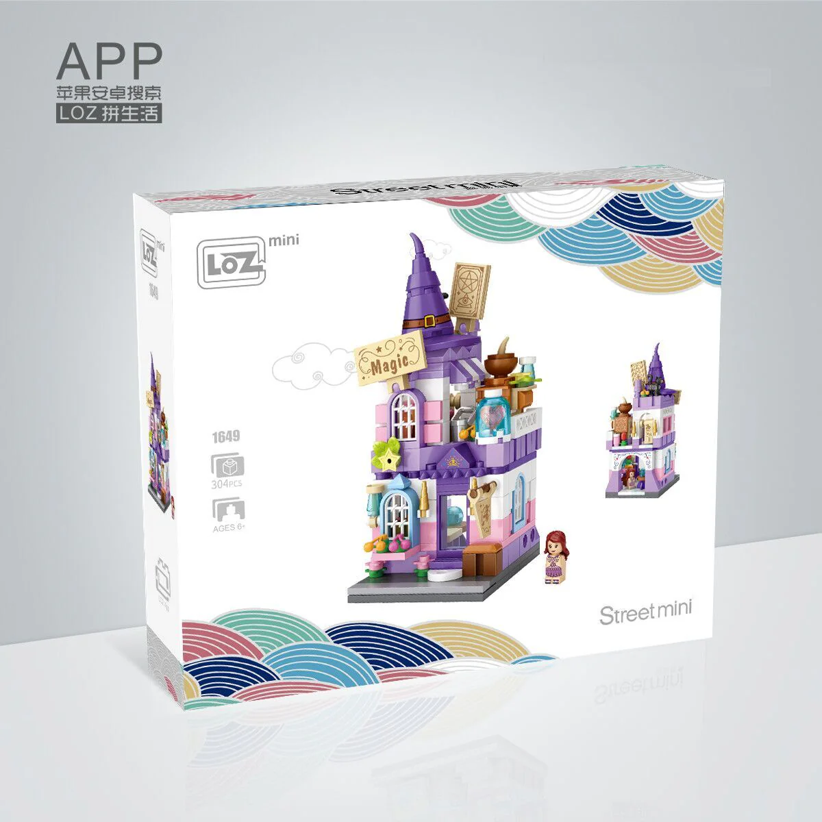 LOZ Architecture Mini Block 1629 Magical House - Image 2