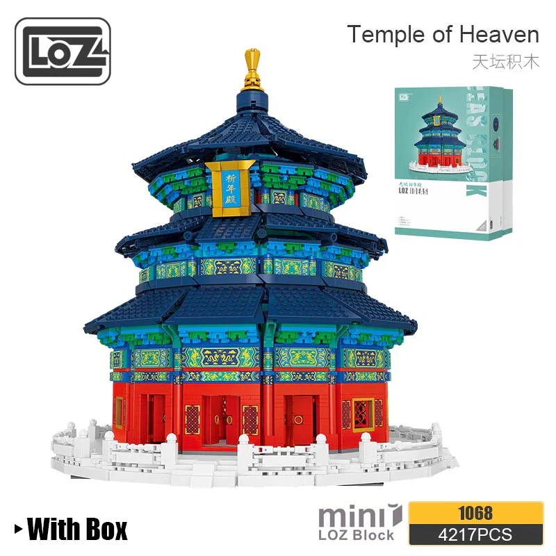LOZ Architecture Mini Blocks 1068 Temple of Heaven National Tide - Image 3