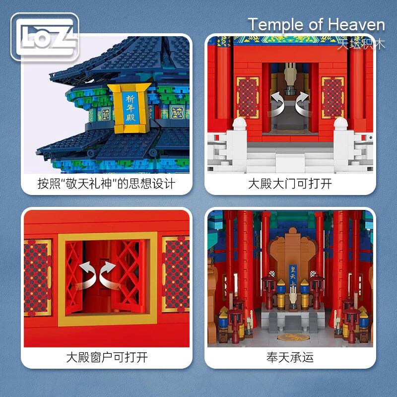 LOZ Architecture Mini Blocks 1068 Temple of Heaven National Tide - Image 6