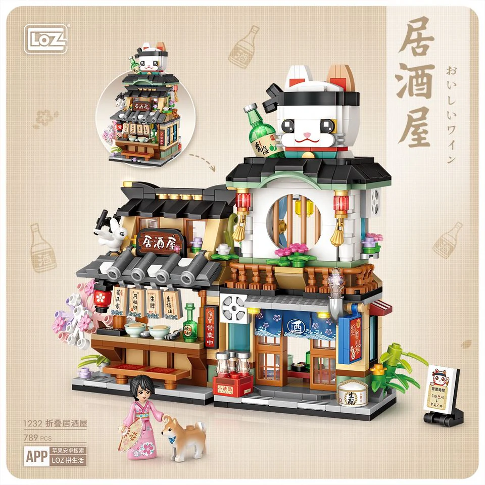 LOZ Architecture Mini Blocks 1232 Japanese Izakaya - Image 2