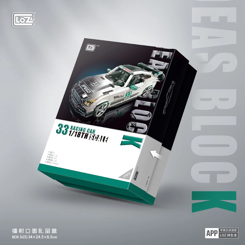 LOZ Car Model 1128 Racing Car - Image 3
