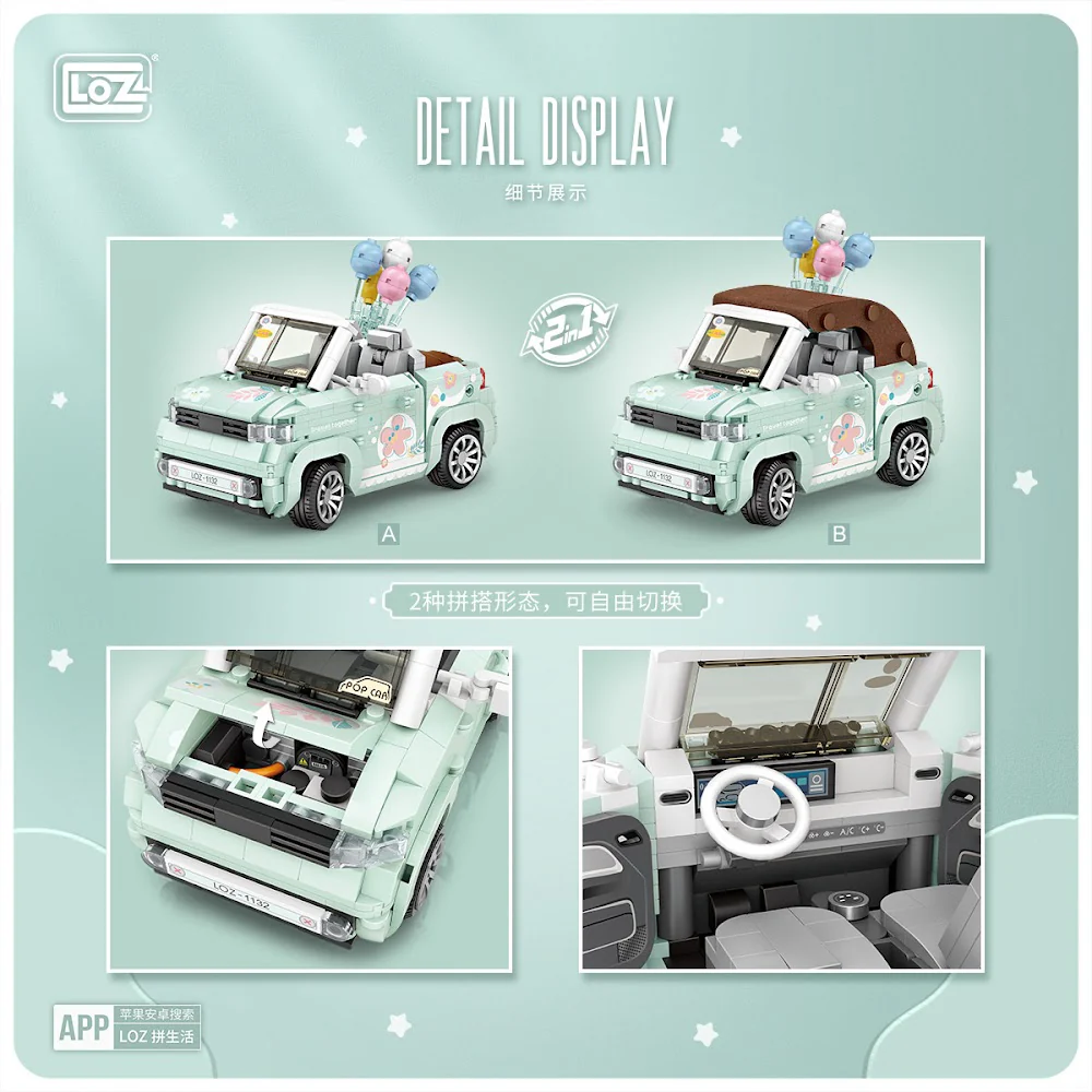 LOZ Car Model 1132 Mini Convertible (Green) - Image 3