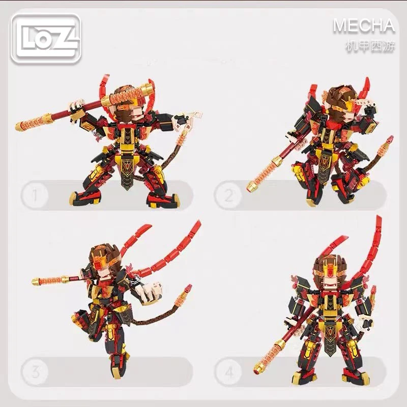 LOZ Cartoons 2183 Mecha Sun Wukong - Image 4