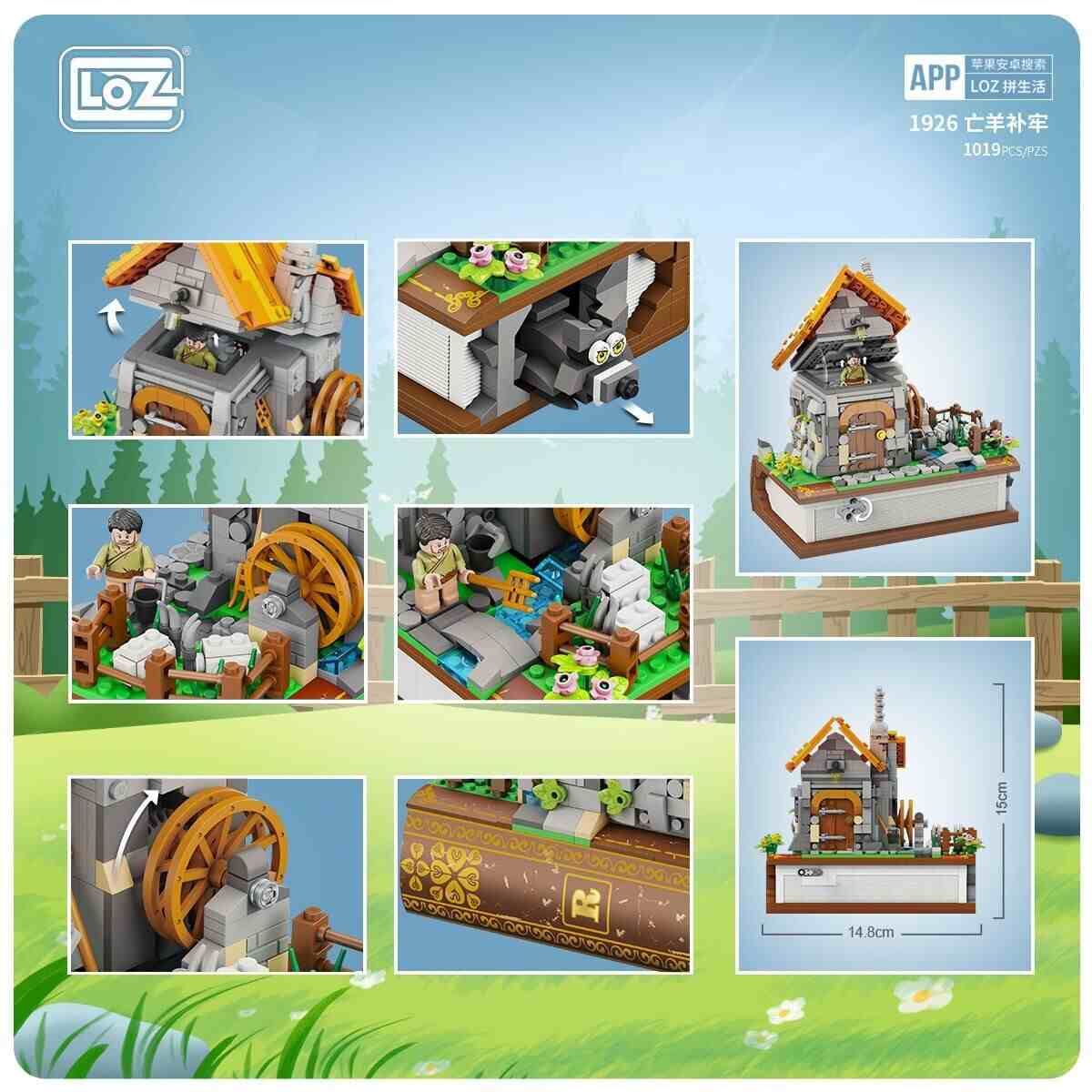 LOZ Creative 1926 China Story - Image 3