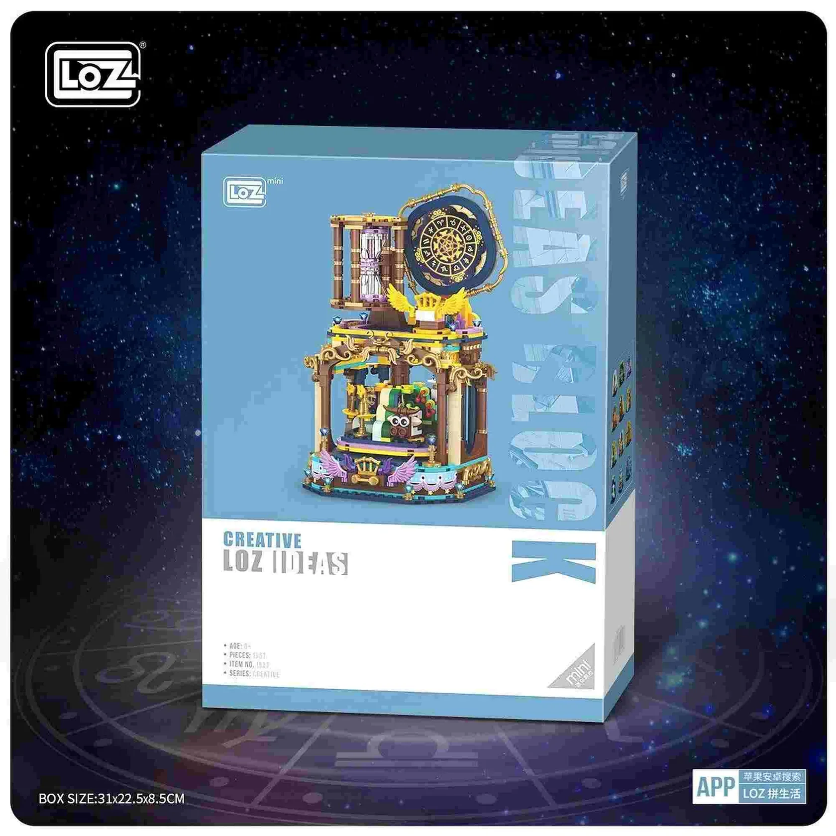 LOZ Creative 1927 Zodiac Hourglass - Image 2