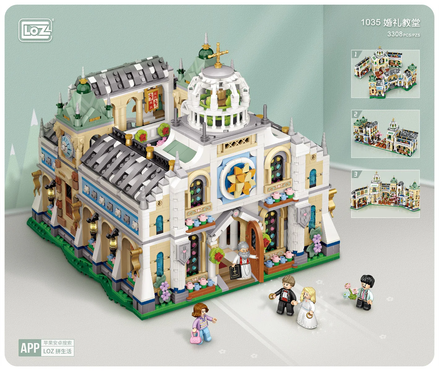 LOZ Creator Series 1035 Wedding Church Hall - Image 3