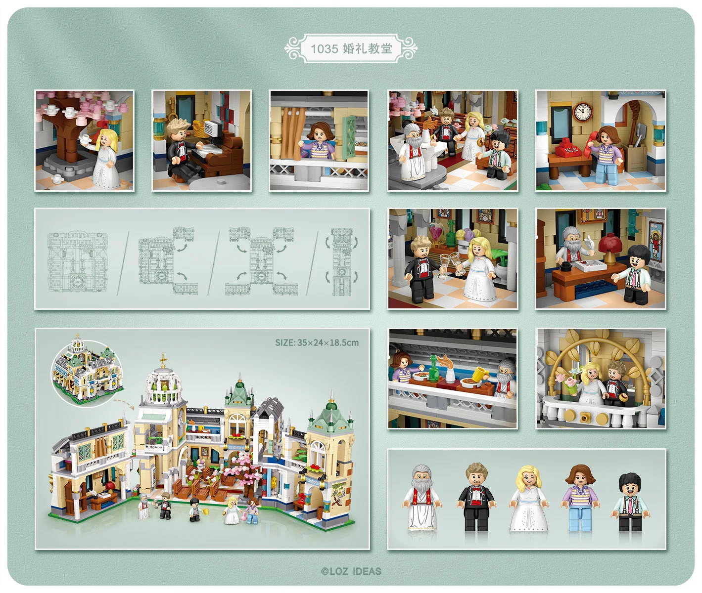LOZ Creator Series 1035 Wedding Church Hall - Image 4