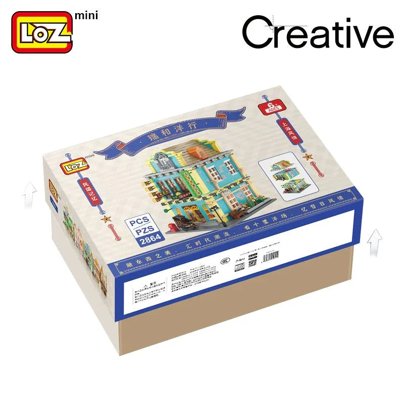 LOZ Creator Series 1041 Old Shanghai Iris and the Foreign Bank - Image 2