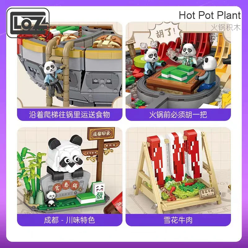 LOZ Creator Series 1072 Sichuan Flavored Hot Pot - Image 4