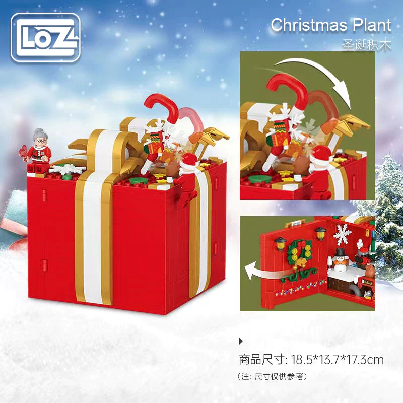 LOZ Creator Series 1937 Christmas Gift - Image 2