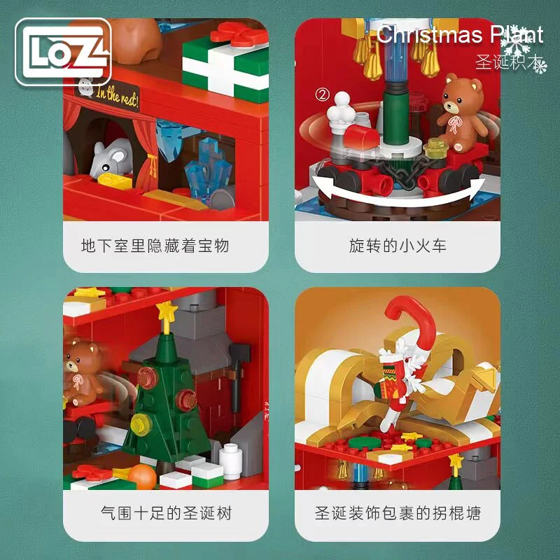 LOZ Creator Series 1937 Christmas Gift - Image 4