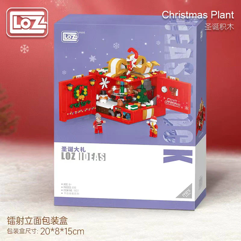 LOZ Creator Series 1937 Christmas Gift - Image 5