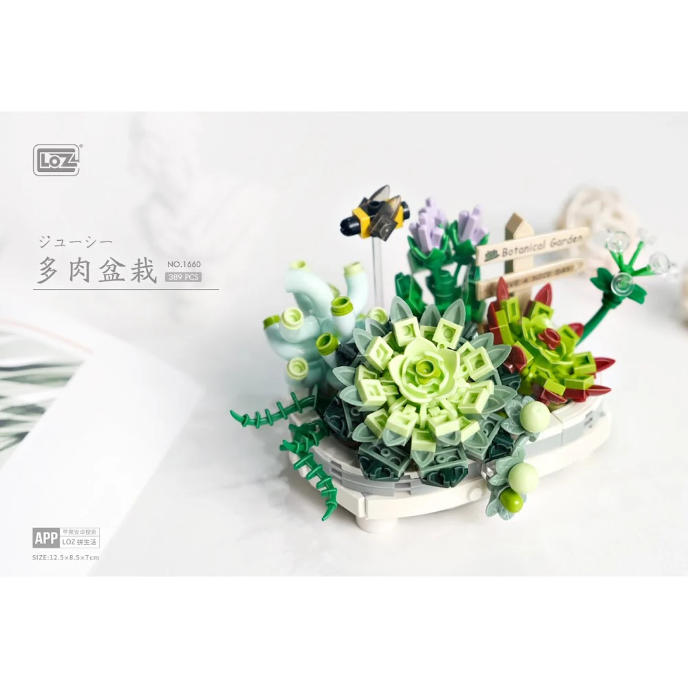 LOZ Eternal Flowers 1660 Potted Succulent Plants - Image 2