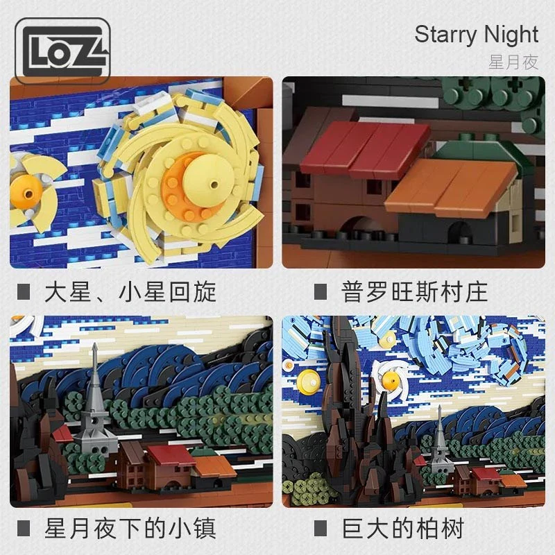 LOZ Famous Monuments 1066 Starry Night - Image 4