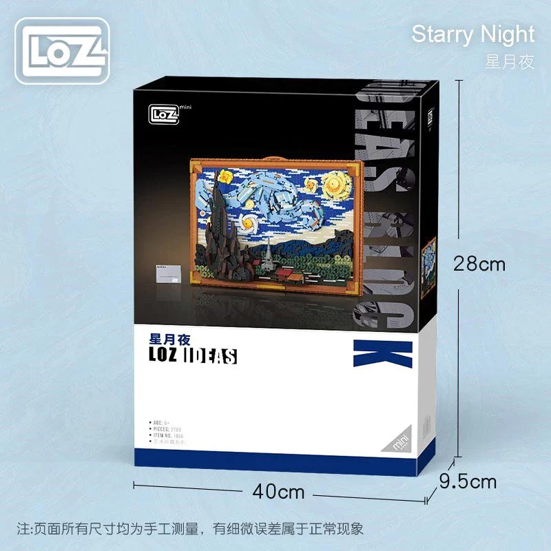 LOZ Famous Monuments 1066 Starry Night - Image 5