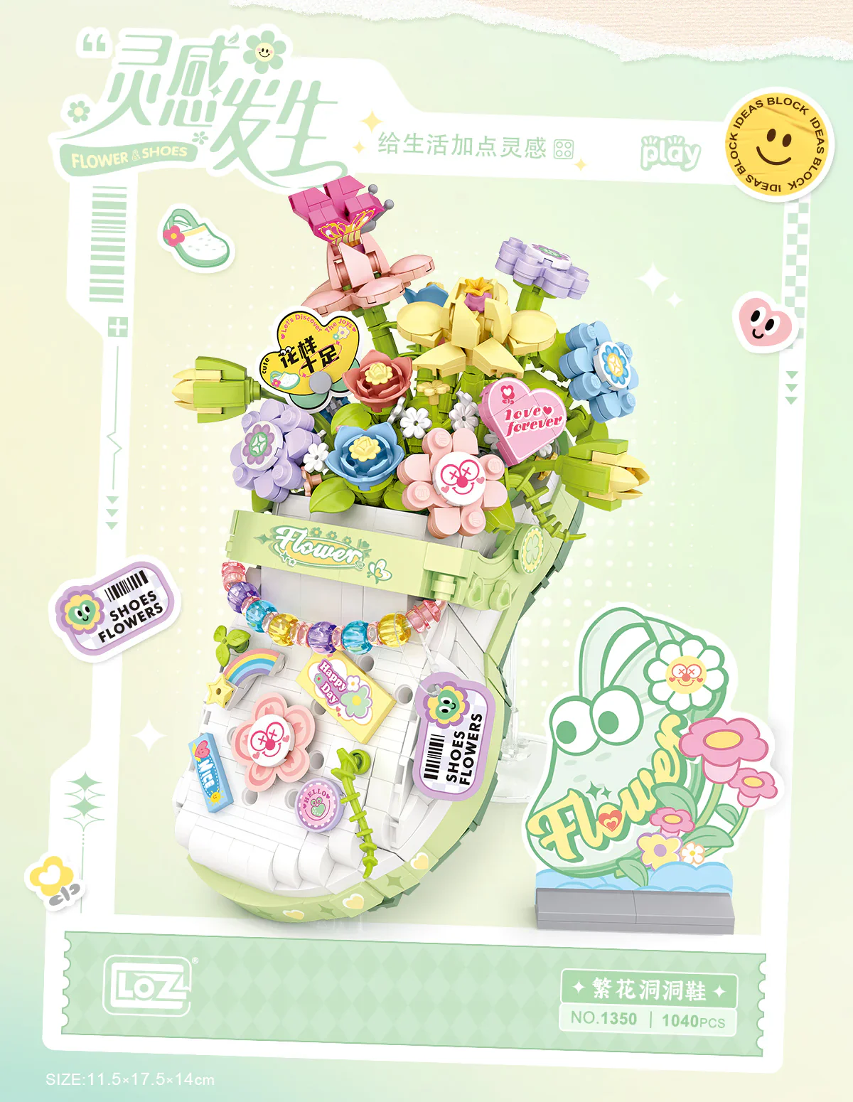 LOZ Flower Series 1350 Flowers Croc Shoes