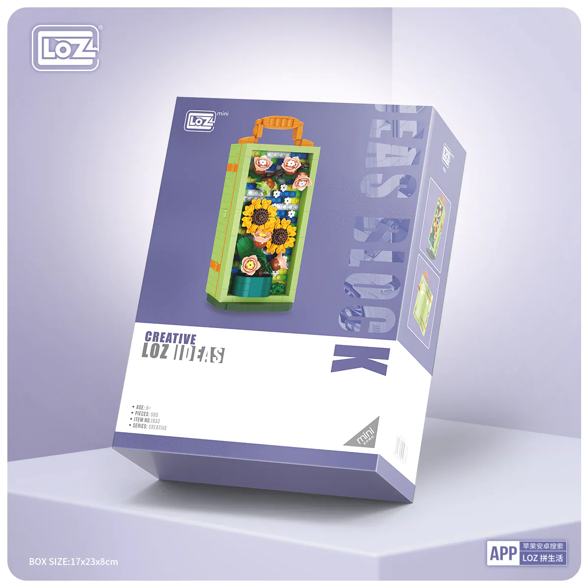 LOZ Flower Series 1933 Jewelry Box-Sunflower - Image 2