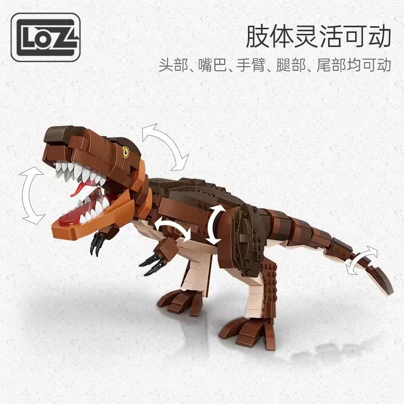 LOZ Ideas 1067 Dinosaurs - Image 4