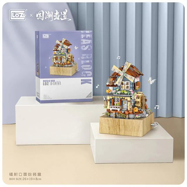 LOZ Ideas 1239 Windmill Music Box - Image 3