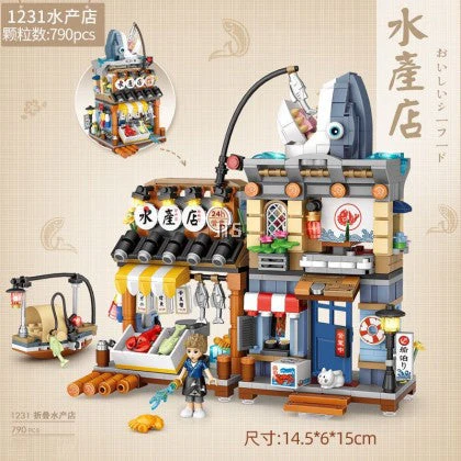 LOZ Ideas Street Mini 1231 Seafood Shop - Image 2