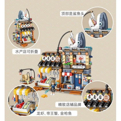 LOZ Ideas Street Mini 1231 Seafood Shop - Image 4