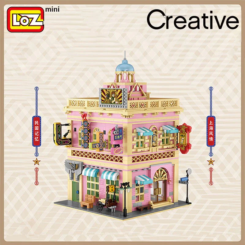 LOZ Memory of the Times 1040 Diamond Bar Building - Image 2