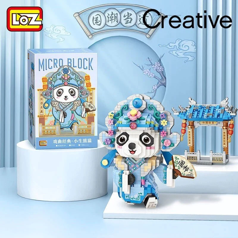 LOZ Micro Block 8101 Beijing Opera Panda Holding Fan with Gate - Image 6