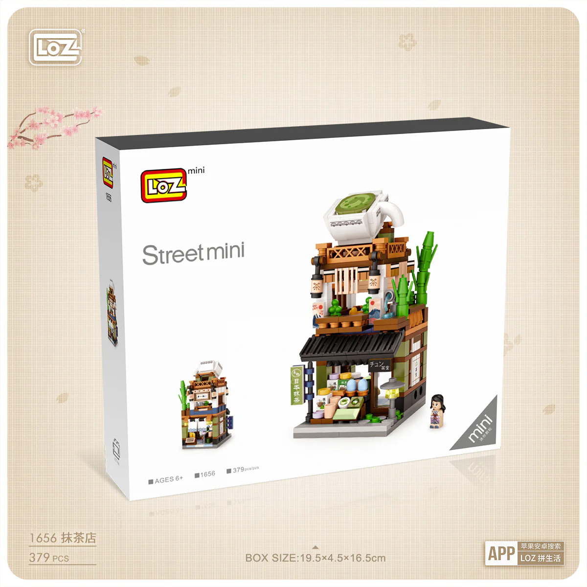 LOZ Mini Blocks 1656 Japanese Matcha Shop - Image 3