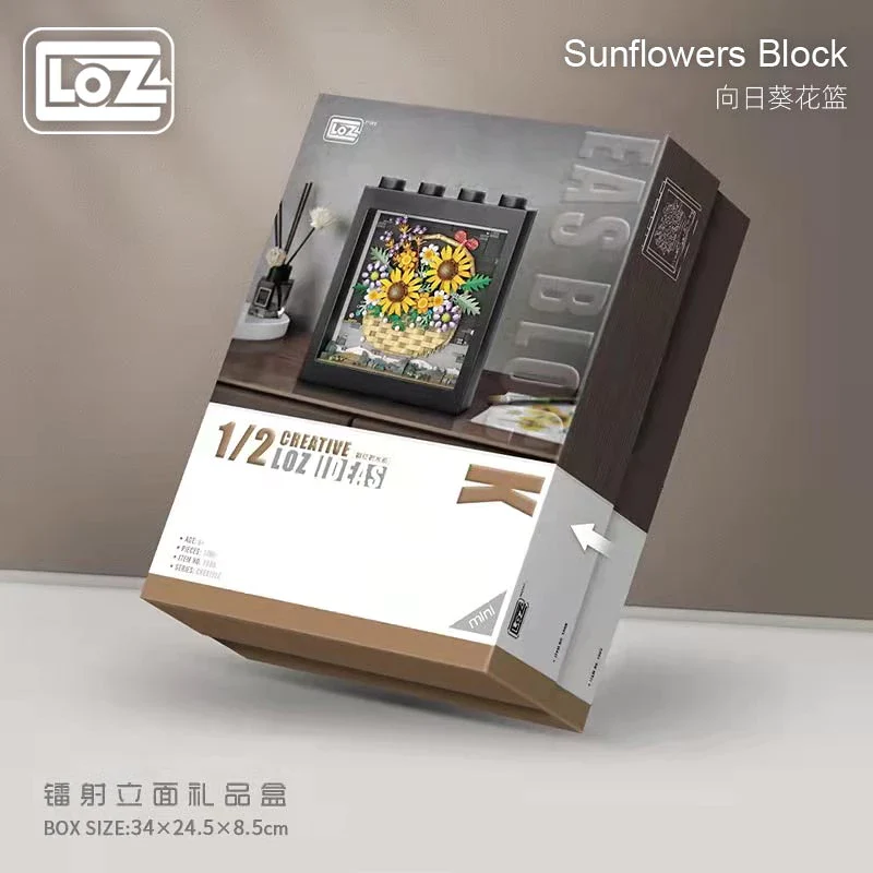 LOZ Mini Blocks 1905 Sunflower Basket Painting - Image 6