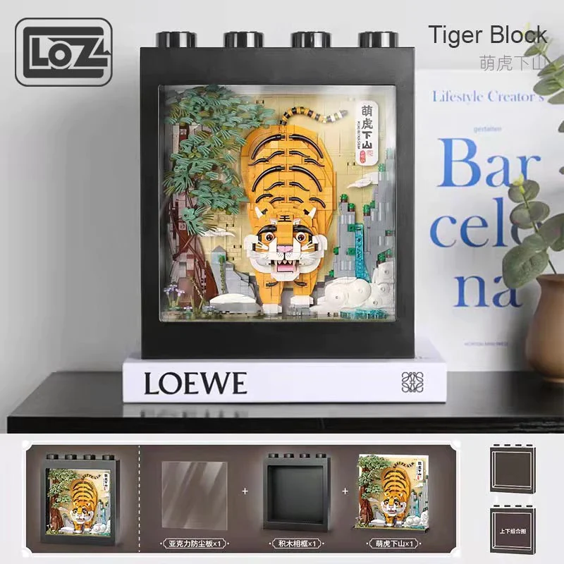 LOZ Mini Blocks 1906 Tiger Painting - Image 2