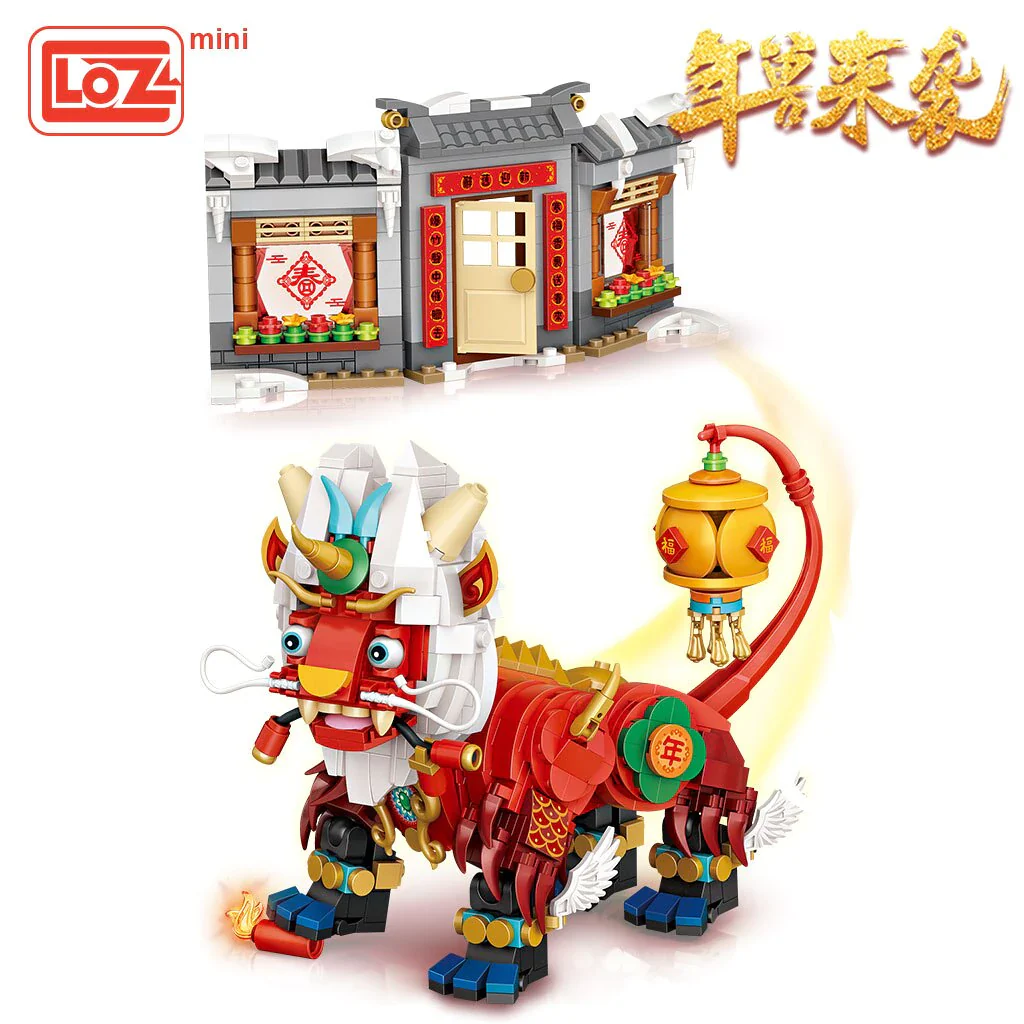LOZ Mini Blocks 1931 Chinese Year Beast - Image 4