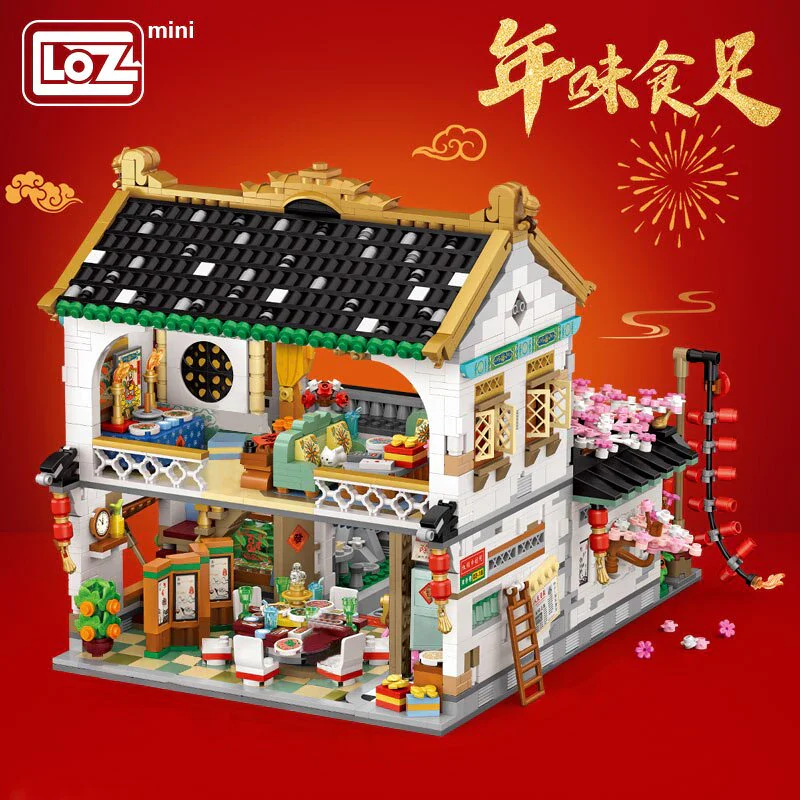 LOZ Mini Street 1034 Siheyuan New Year's Eve Dinner - Image 2