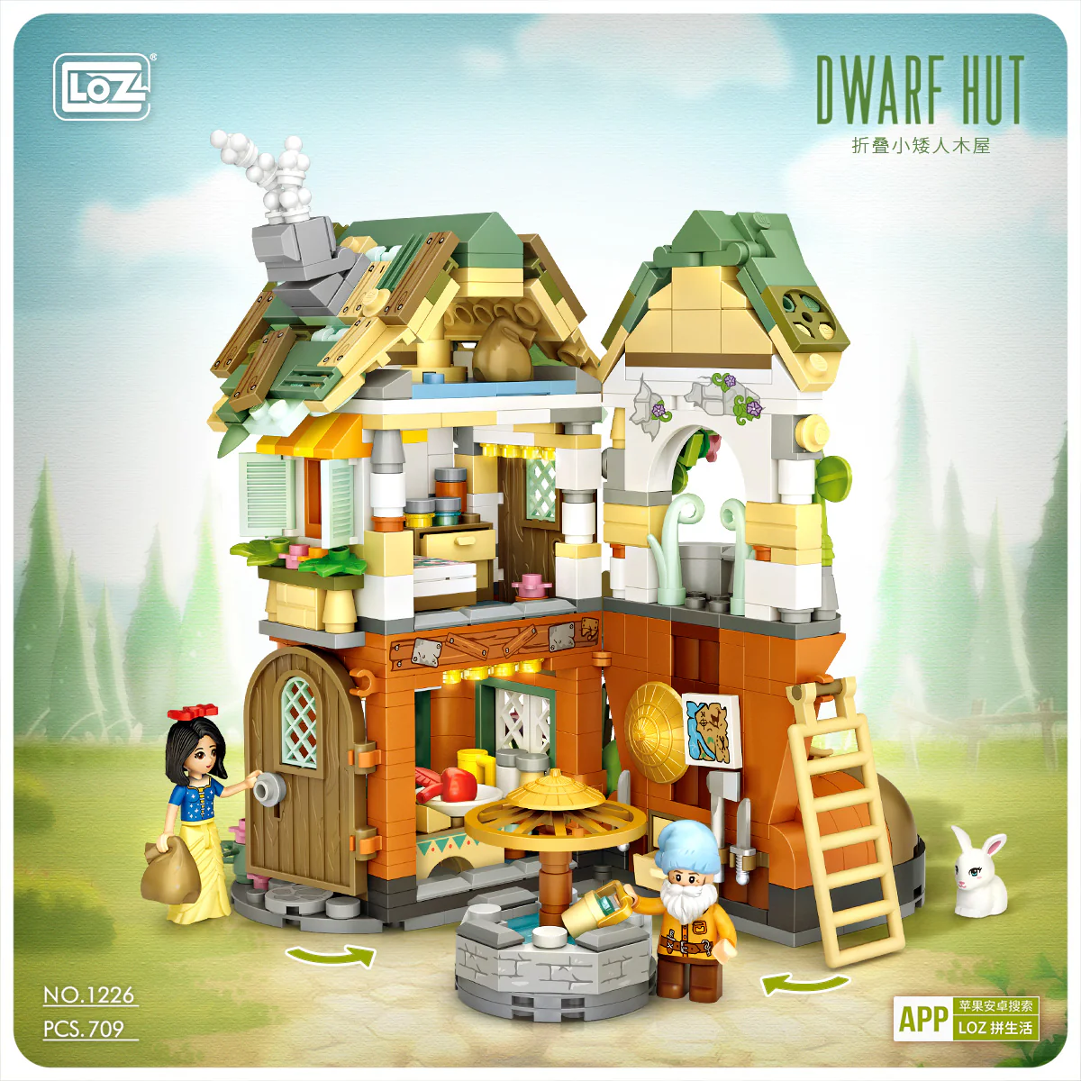 LOZ Mini Street 1226 Dwarf Hut - Image 3