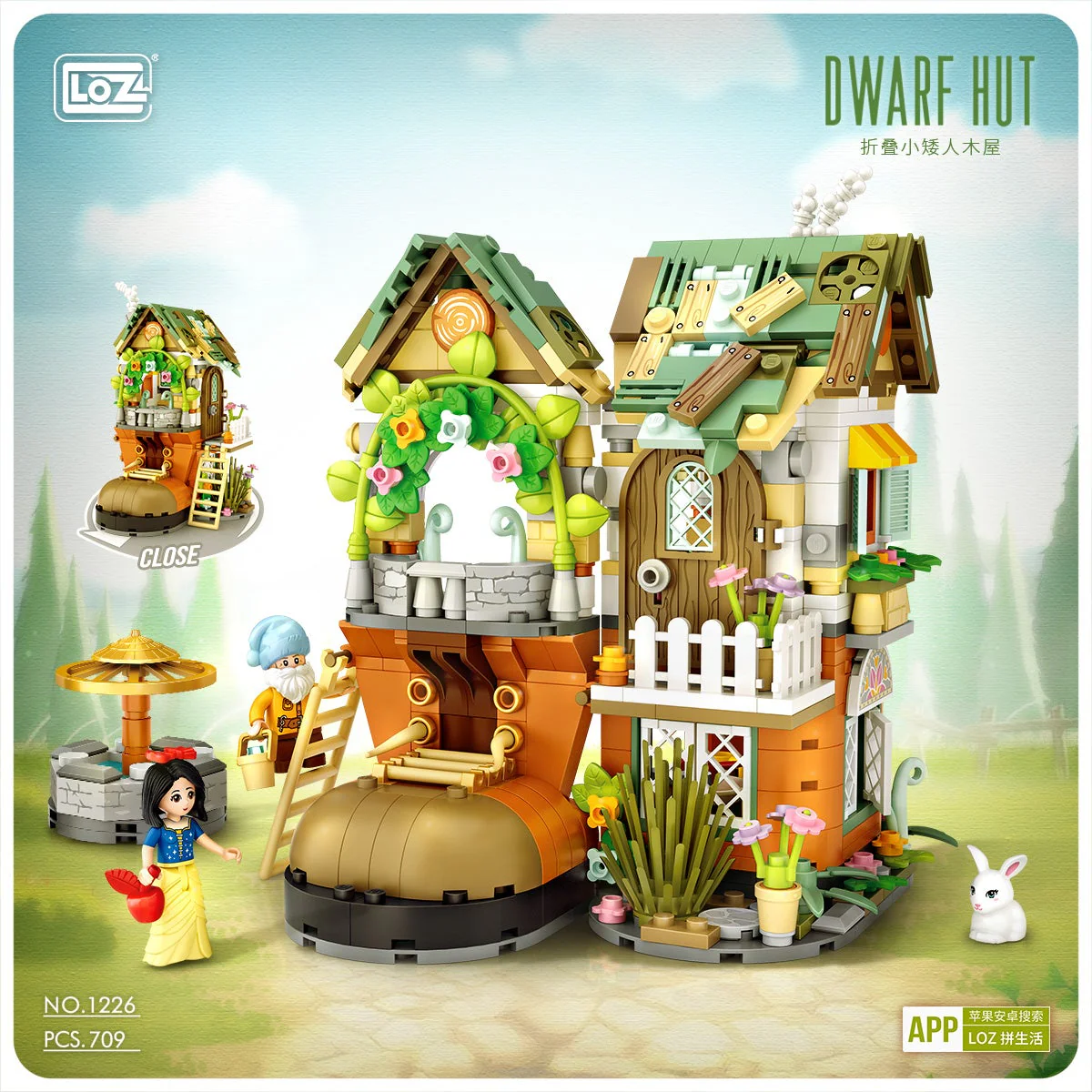 LOZ Mini Street 1226 Dwarf Hut - Image 4