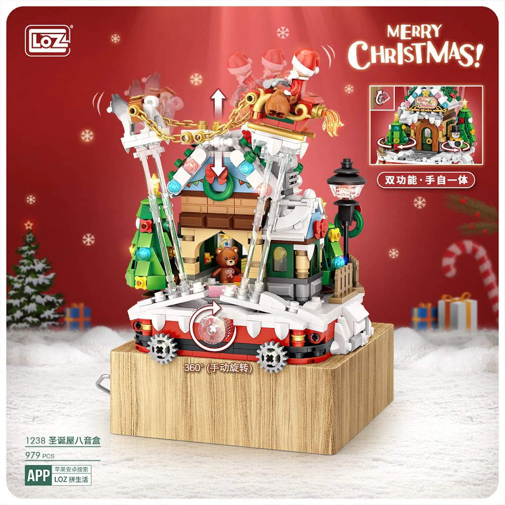 LOZ Music Box 1238 Christmas House - Image 2