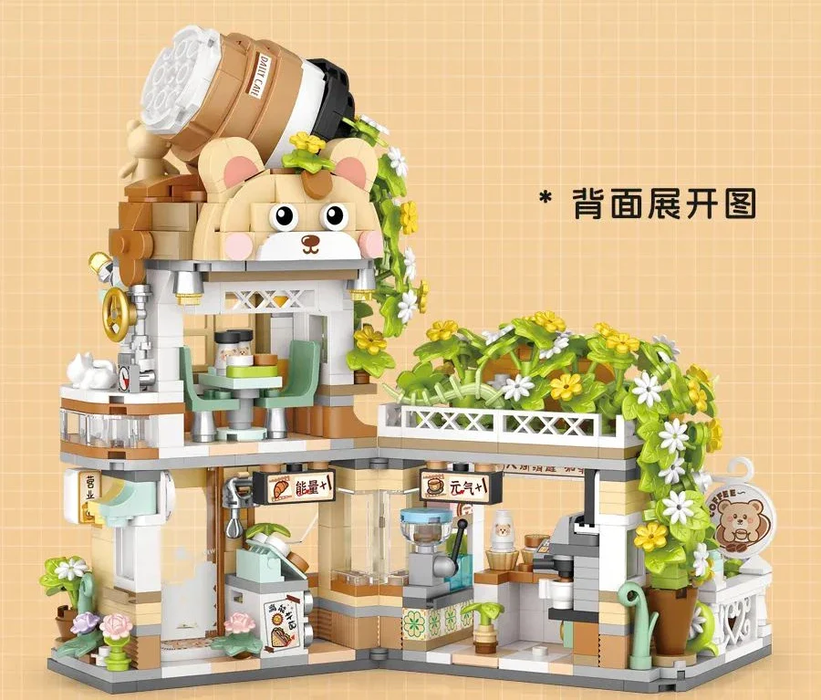 LOZ Street Mini 1382 Bear Coffee - Image 2