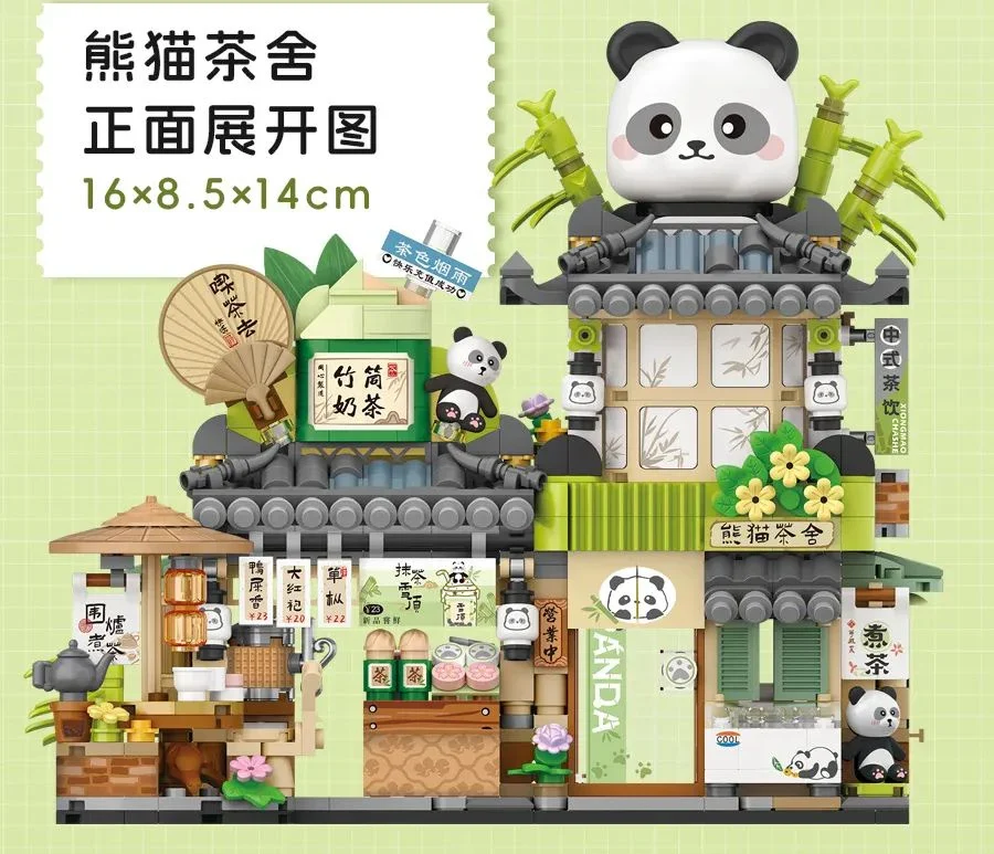 LOZ Street Mini 1383 Panda Tea Store - Image 3