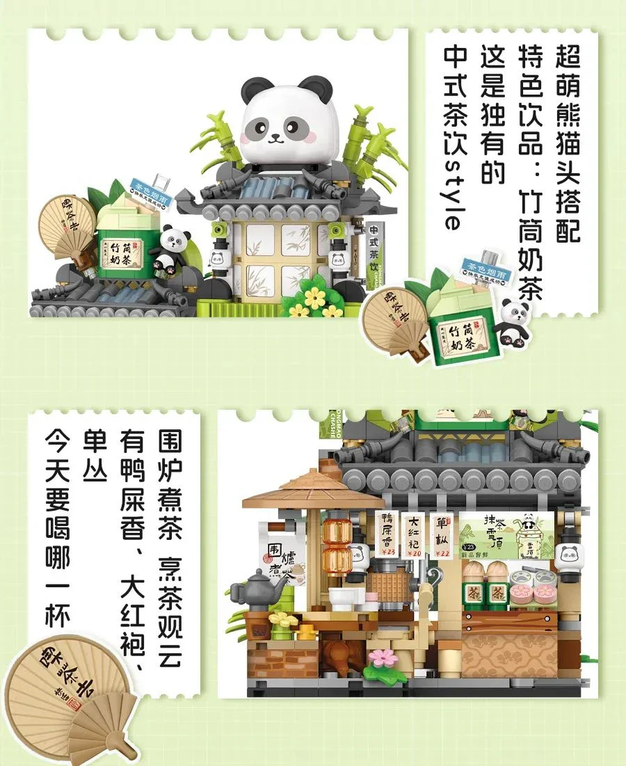 LOZ Street Mini 1383 Panda Tea Store - Image 4